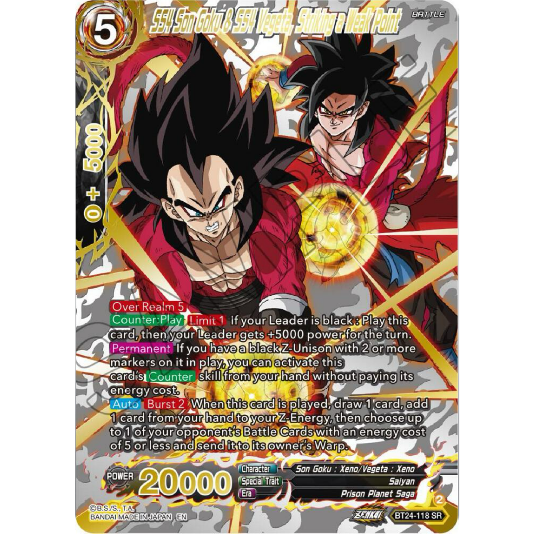 SS4 Son Goku & SS4 Vegeta, Striking a Weak Point (Collector Booster Gold) - Beyond Generations Single Card