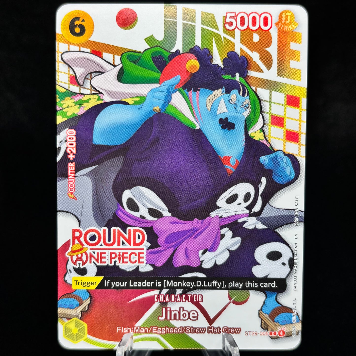 Jinbe (Round 1 PR) Single Card