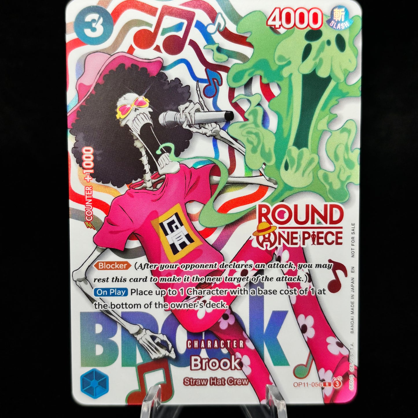 Brook (Round 1 PR) Single Card