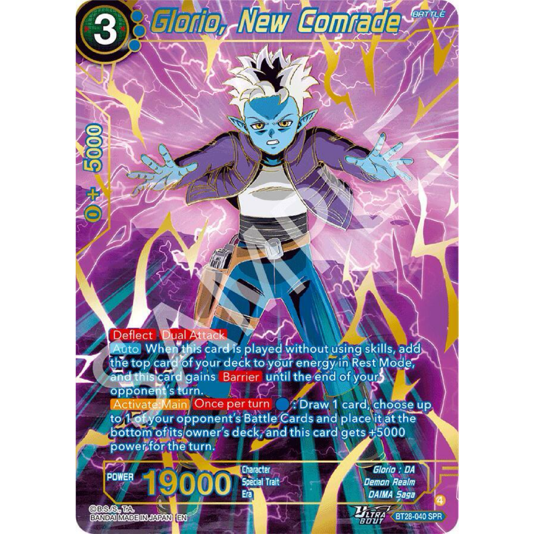 Glorio, New Comrade (SPR) - Prismatic Clash Single Card