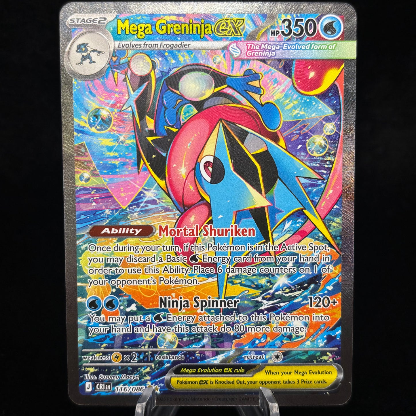 Mega Greninja ex - 116/086 - ME04: Chaos Rising Single Card