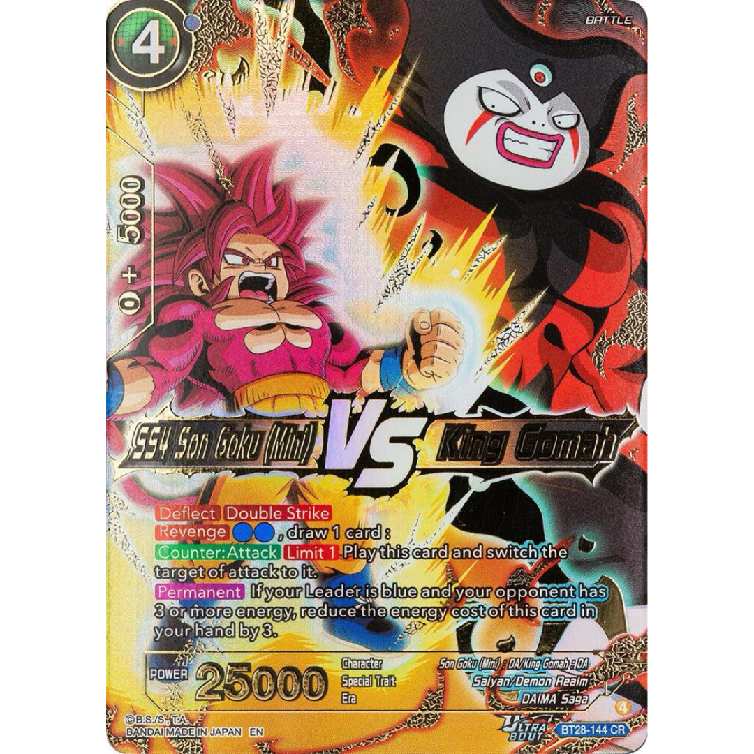 SS4 Son Goku (Mini) VS King Gomah - Prismatic Clash Single Card