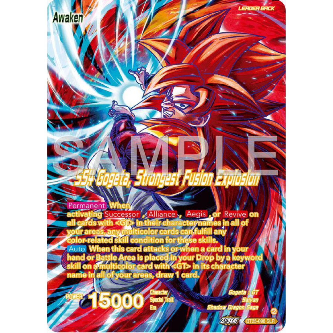 SS4 Gogeta, Strongest Fusion Explosion (SLR) - Legend of the Dragon Balls (BT25) Single Card