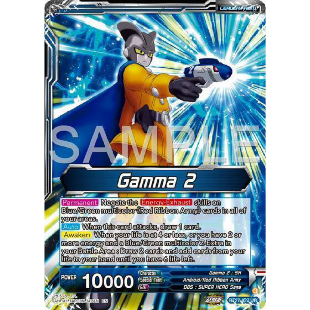 Gamma 2 // Gamma 1 & Gamma 2, Justice (SLR) - History of Z (BT27) Single Card