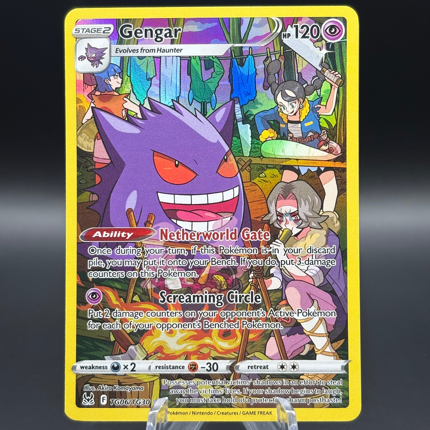 Gengar - TG06/TG30 - SWSH11 Single Card