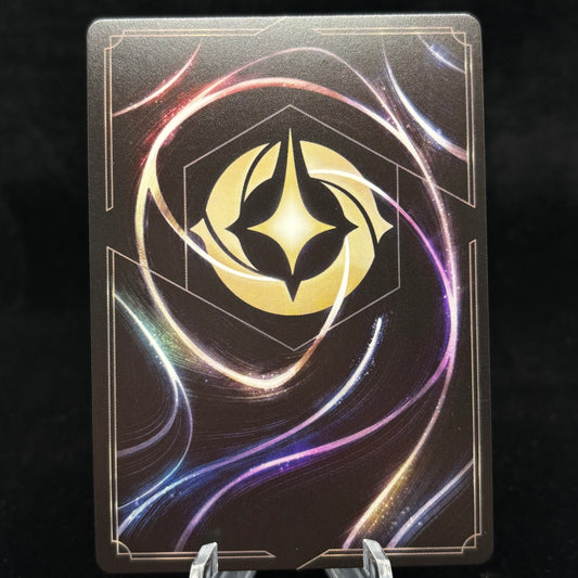Mr. Incredible - Super Strong (Enchanted) - Wilds Unknown Single Card
