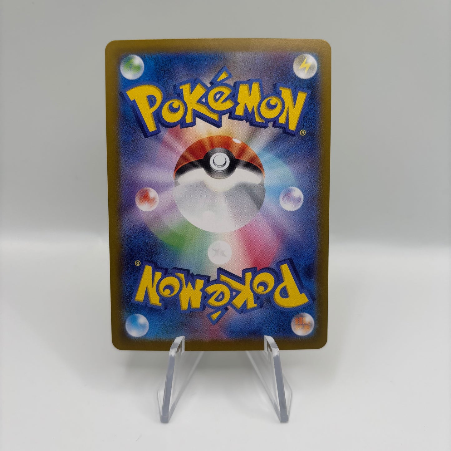 Cynthia's Garchomp ex Japanese - 091/063 - SV9a: Heat Wave Arena Single Card