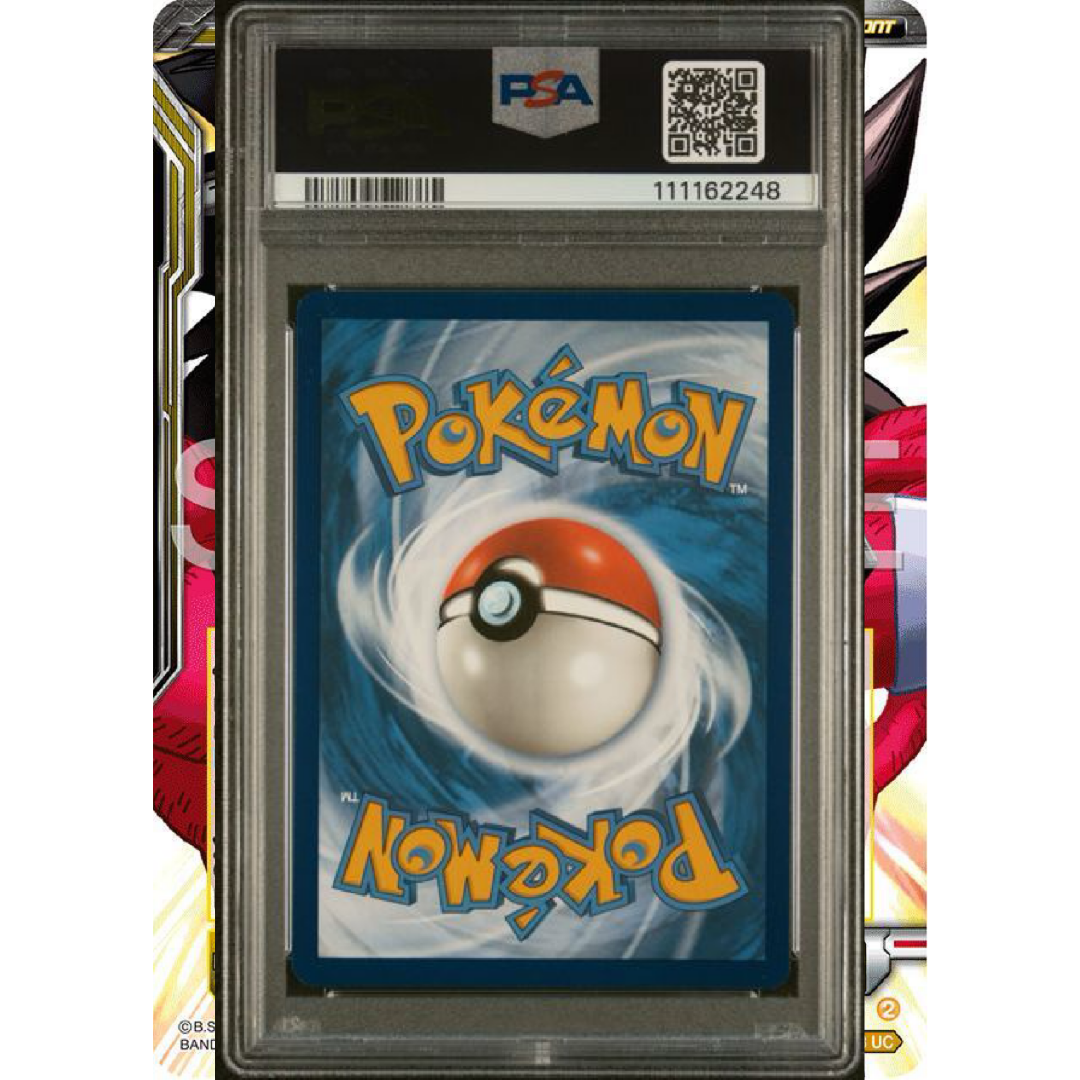 2023 POKEMON PAL EN-PALDEA EVOLVED #269 IONO SPECIAL ILLUSTRATION RARE