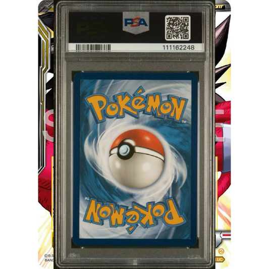 2023 POKEMON PAL EN-PALDEA EVOLVED #269 IONO SPECIAL ILLUSTRATION RARE