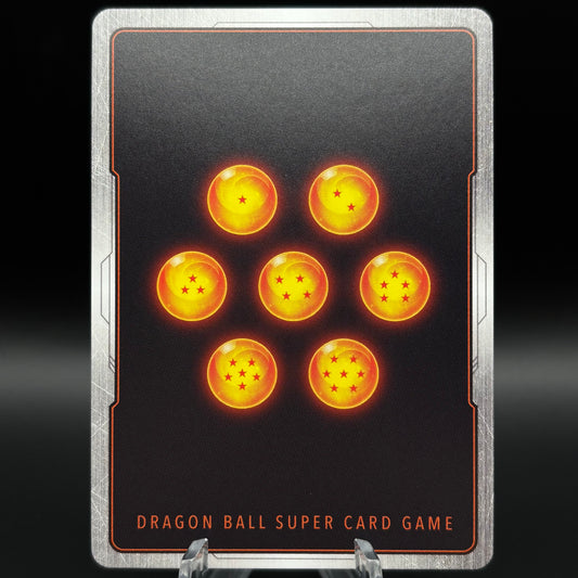 Legendary Warrior (Gold) - (FS12) Single Card