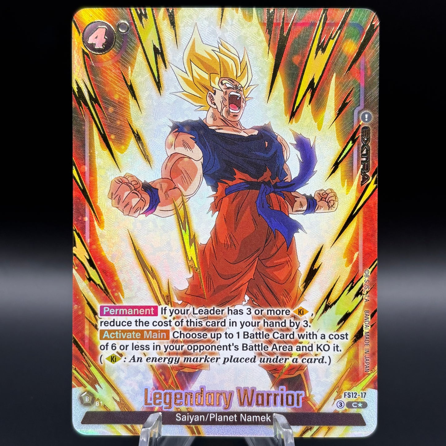 Legendary Warrior (Gold) - (FS12) Single Card