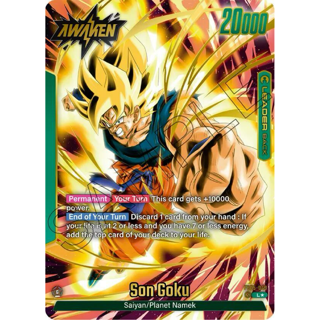 Son Goku - FB05-049 (Alternate Art) - New Adventure (FB05)