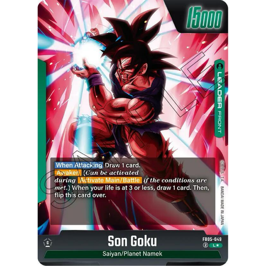 Son Goku - FB05-049 (Alternate Art) - New Adventure (FB05)