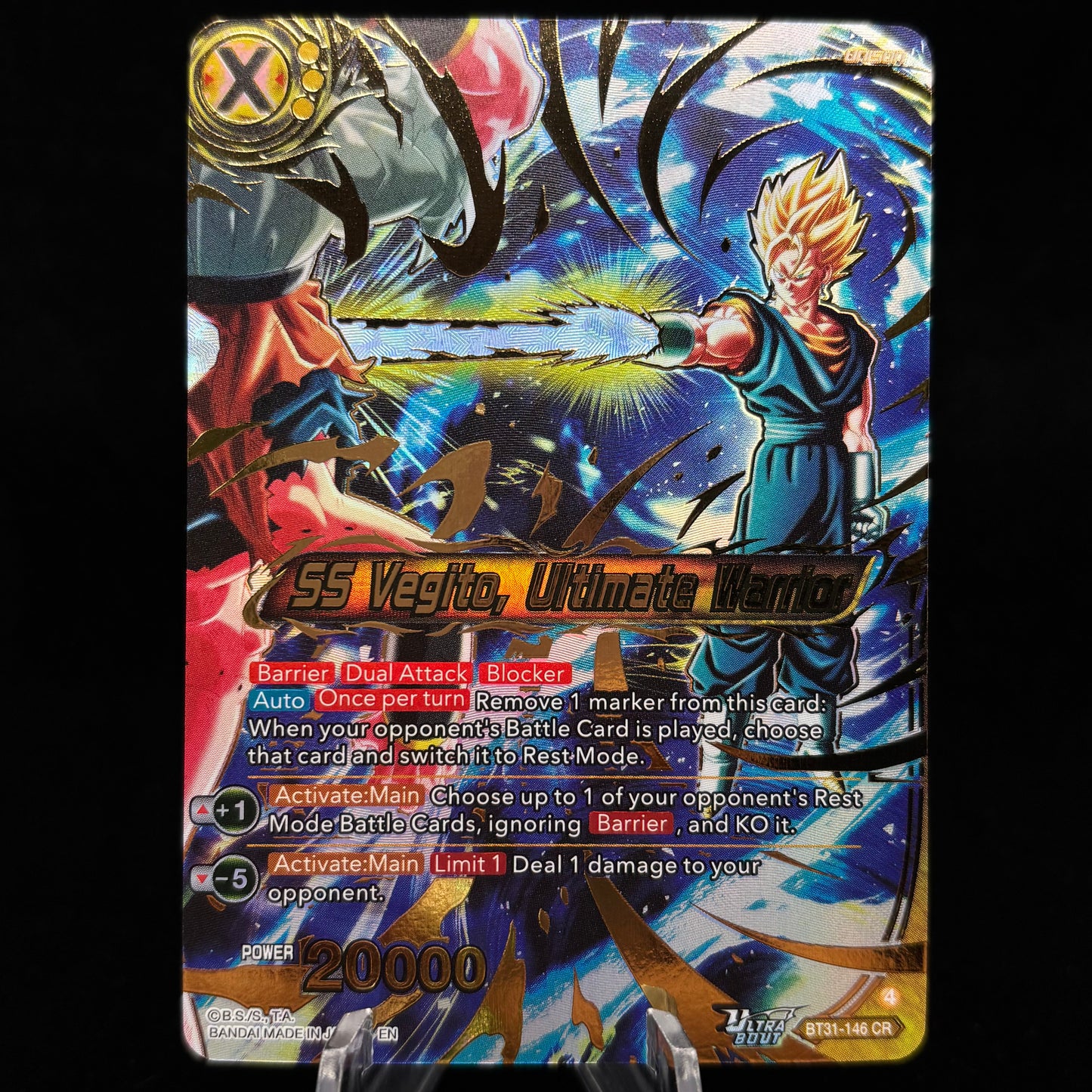 SS Vegito, Ultimate Warrior - Impact Beyond Dimensions Single Card