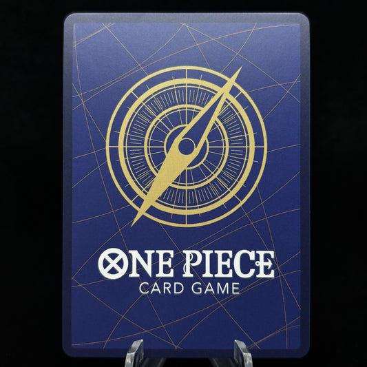 Franky (Round 1 Promo) - One Piece PR Single Card