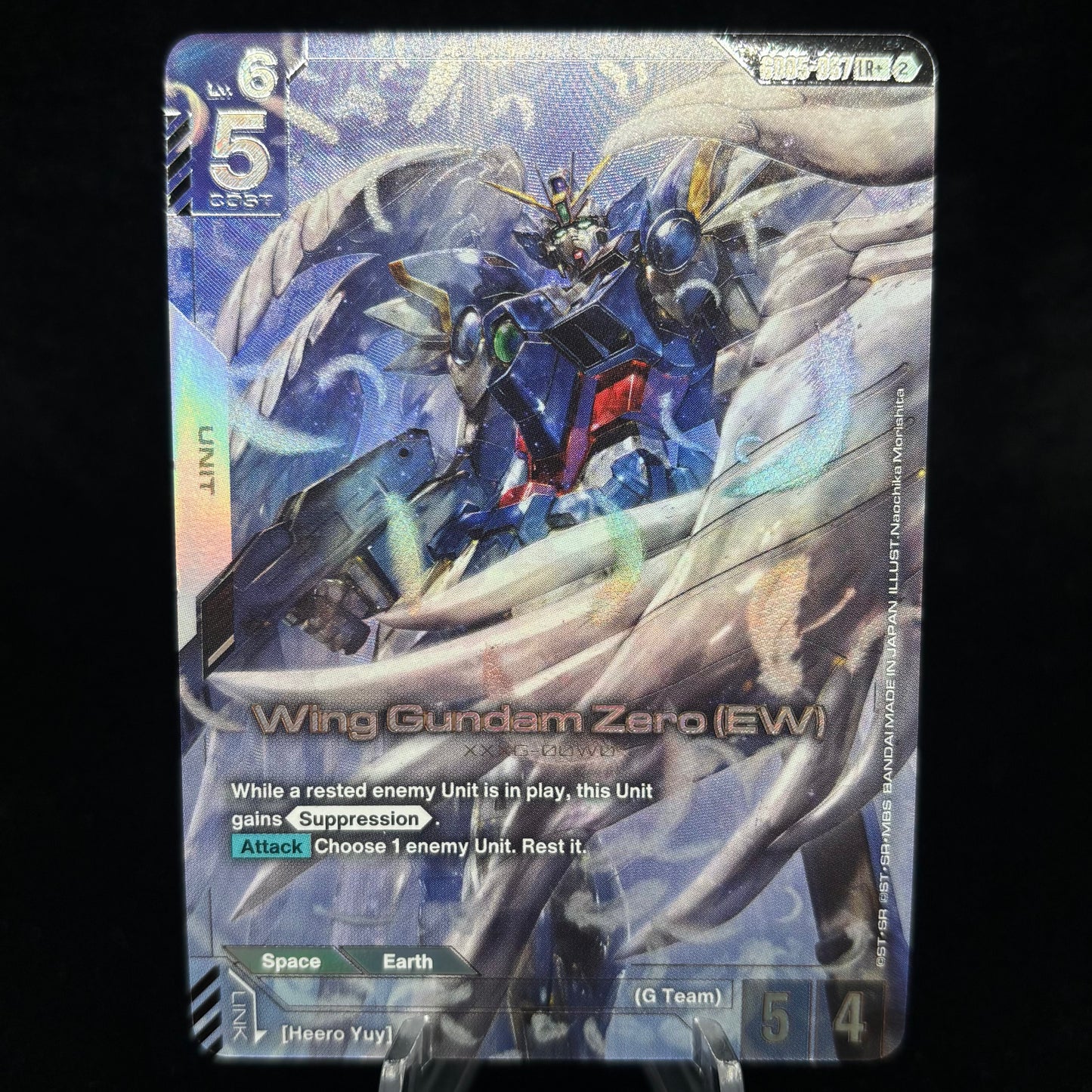 Wing Gundam Zero (EW) (LR+) - Freedom Ascension Single Card