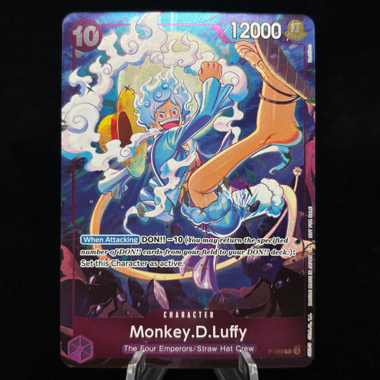 Monkey.D.Luffy (Event Pack Vol. 8) Single Card