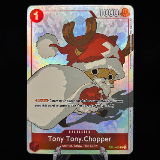 Tony Tony.Chopper (Gift Collection 2023) Single Card