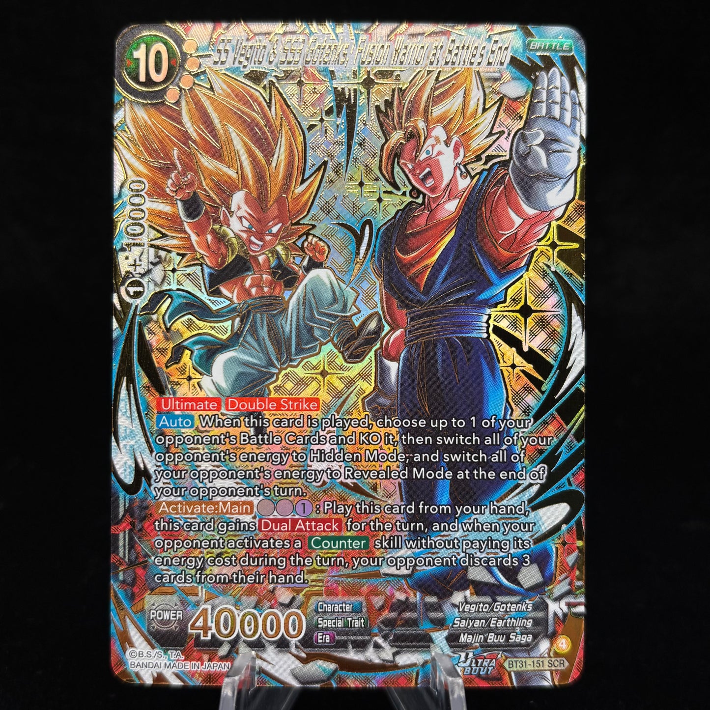 SS Vegito & SS3 Gotenks, Fusion Warrior at Battle's End (SCR) - Impact Beyond Dimensions Single Card