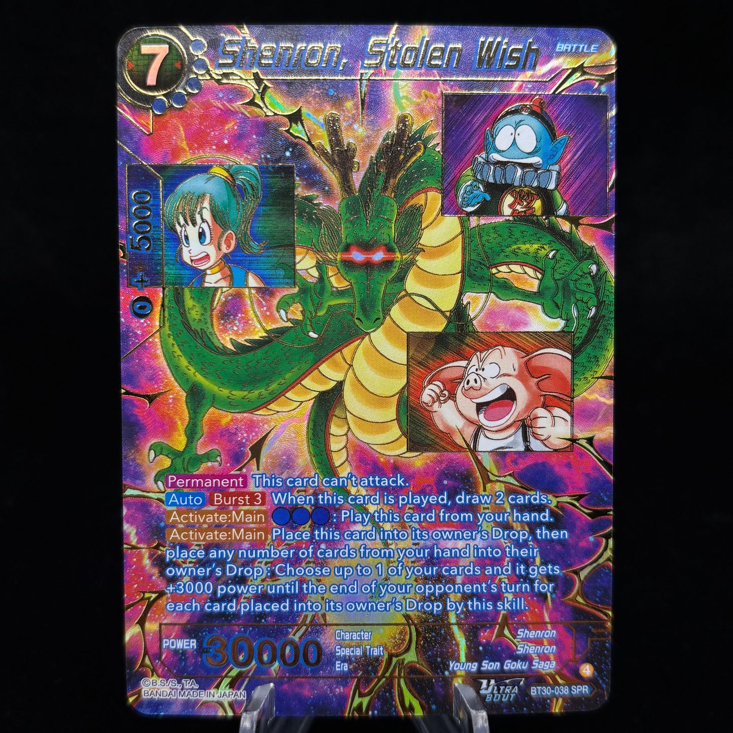 Shenron, Stolen Wish (SPR) - Three Glorious Fighters Single Card
