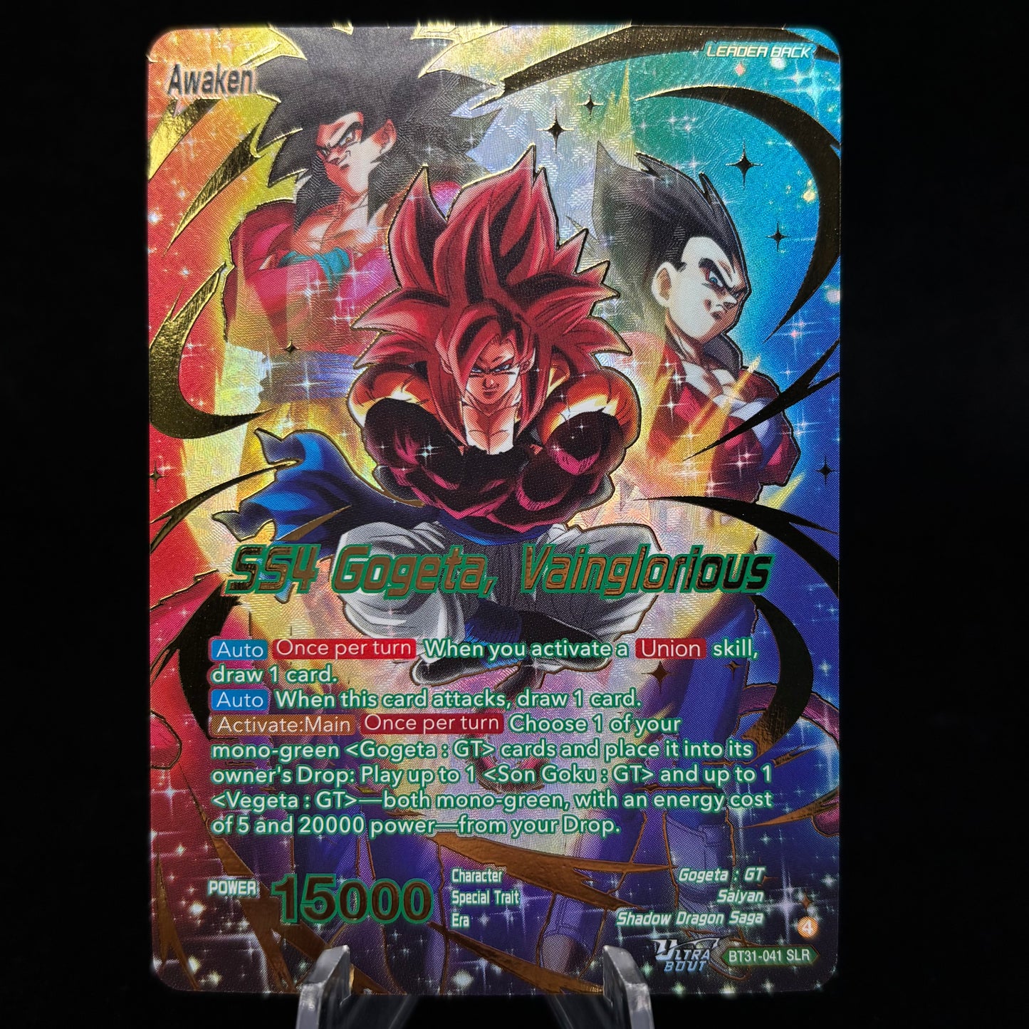 SS4 Son Goku & SS4 Vegeta // SS4 Gogeta, Vainglorious (SLR) - Impact Beyond Dimensions Single Card