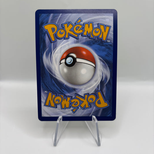 Milotic ex - 237/191 - SV08: Surging Sparks Single Card