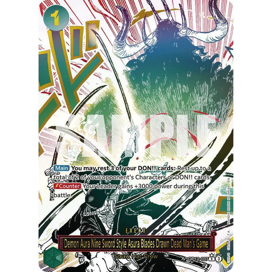 Demon Aura Nine Sword Style Asura Blades Drawn Dead Man's Game (Alternate Art) - Legacy of the Master (OP12) Single Card