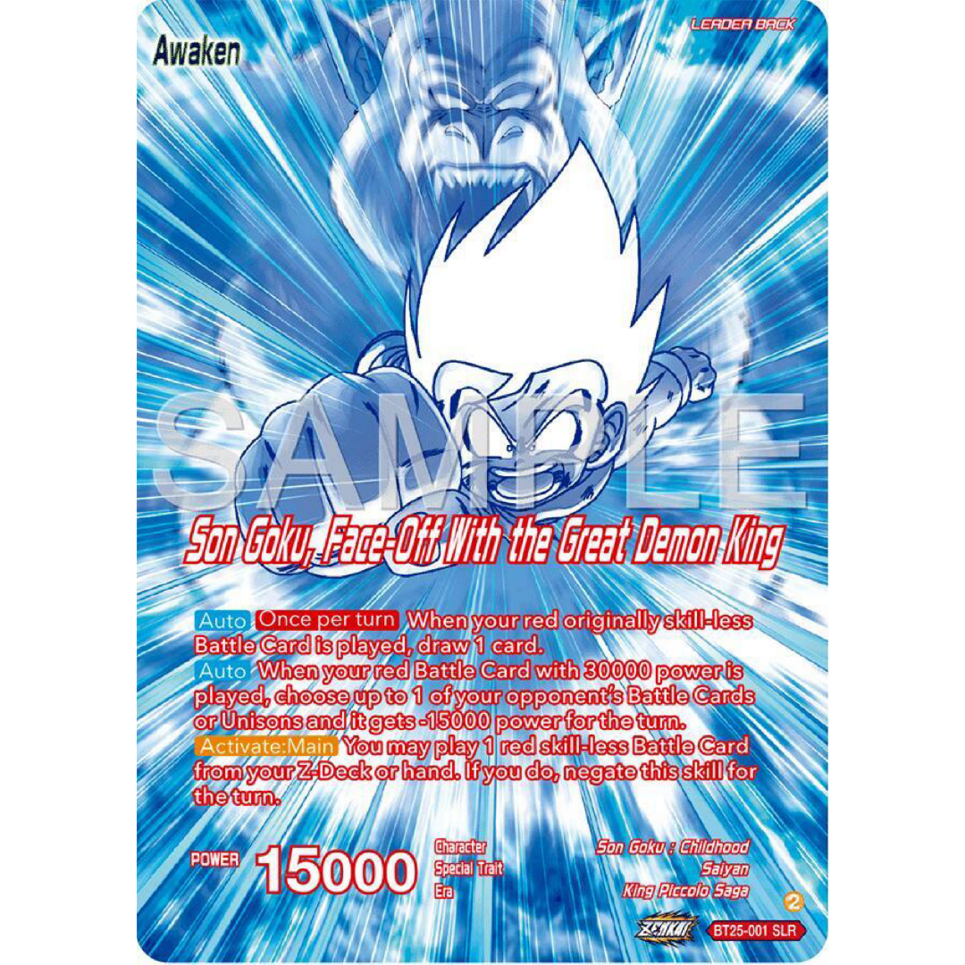 Son Goku // Son Goku Face-Off With the Great Demon King (SLR) - Legend of the Dragon Balls Single Card