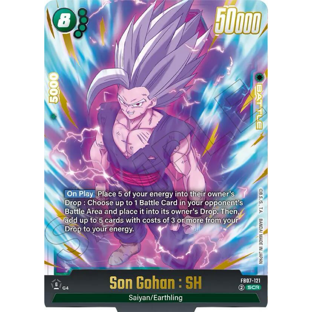 Son Gohan : SH - FB07-121 - Wish For Shenron Single Card