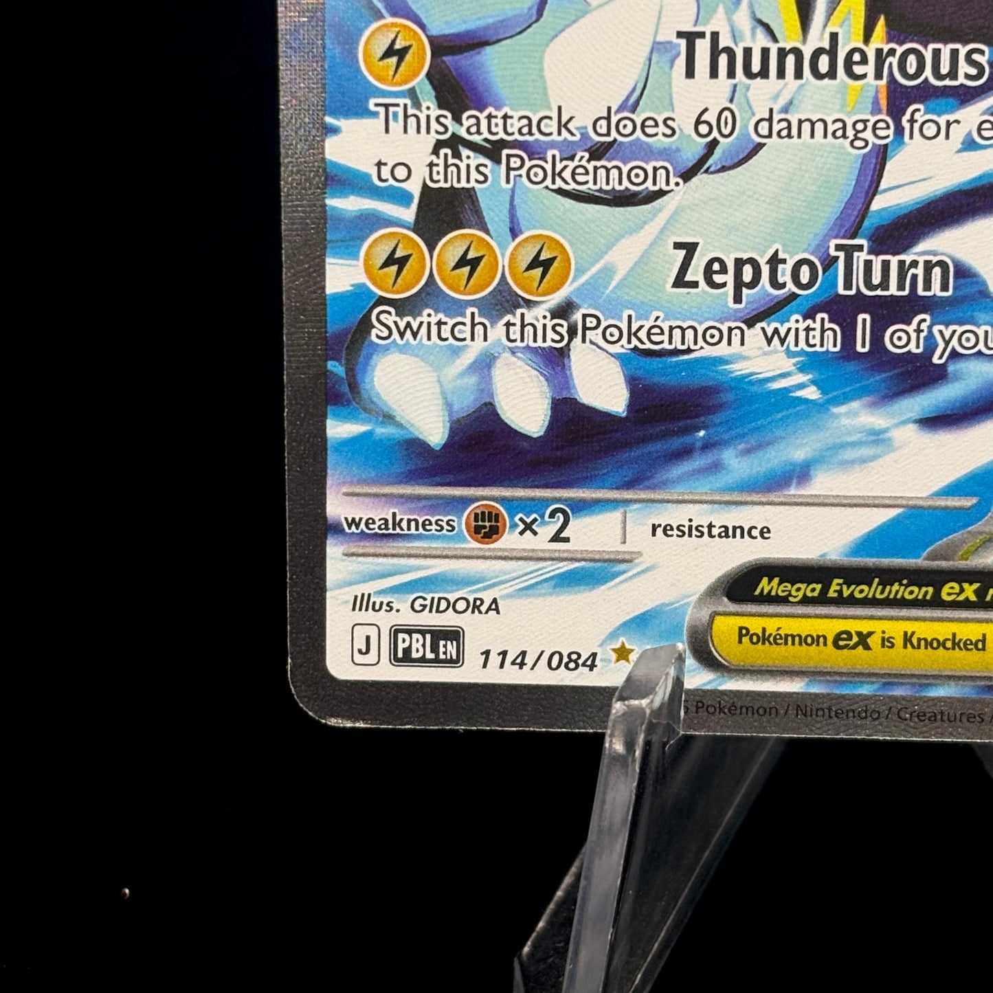 Mega Zeraora ex - 114/084 - ME05: Pitch Black *Lightly Played* Single Card