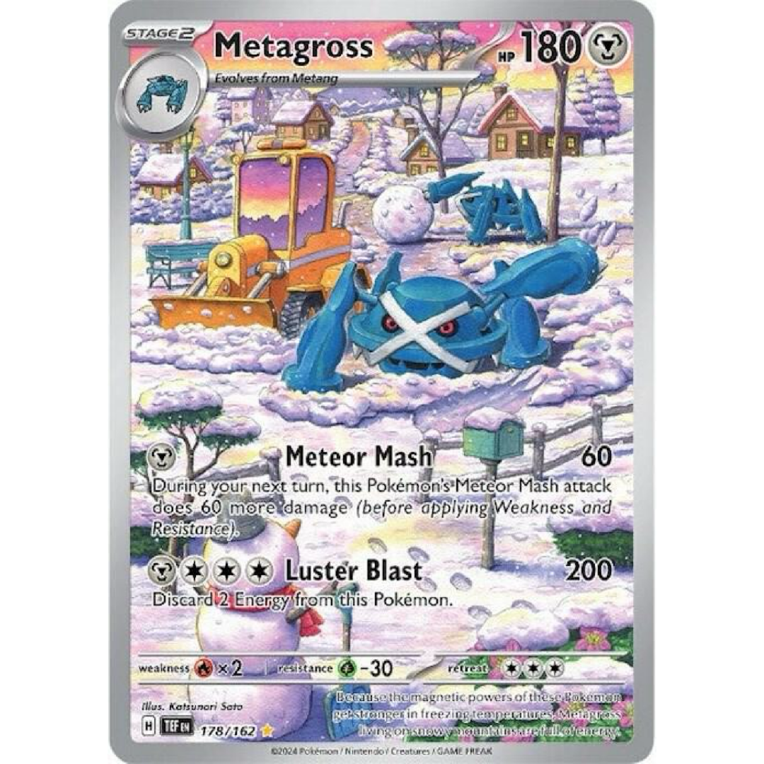 Metagross - 178/162 - SV05: Temporal Forces