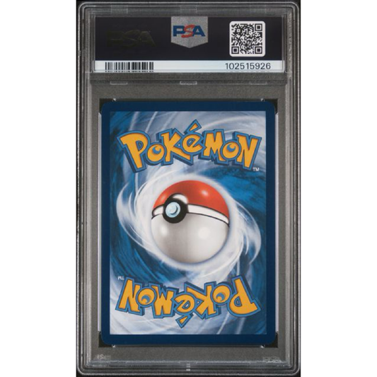 2024 POKEMON SCR EN-STELLAR CROWN #148 SQUIRTLE ILLUSTRATION RARE