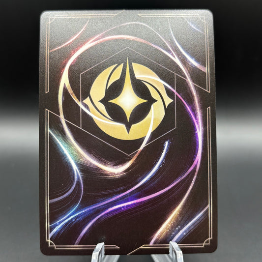Zipper - Big Helper (Enchanted) - Wilds Unknown Single Card