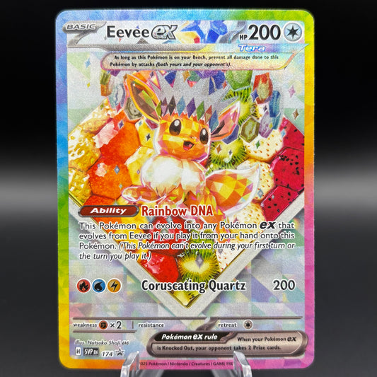 Eevee ex - 174 - SV: Scarlet & Violet PR Single Card