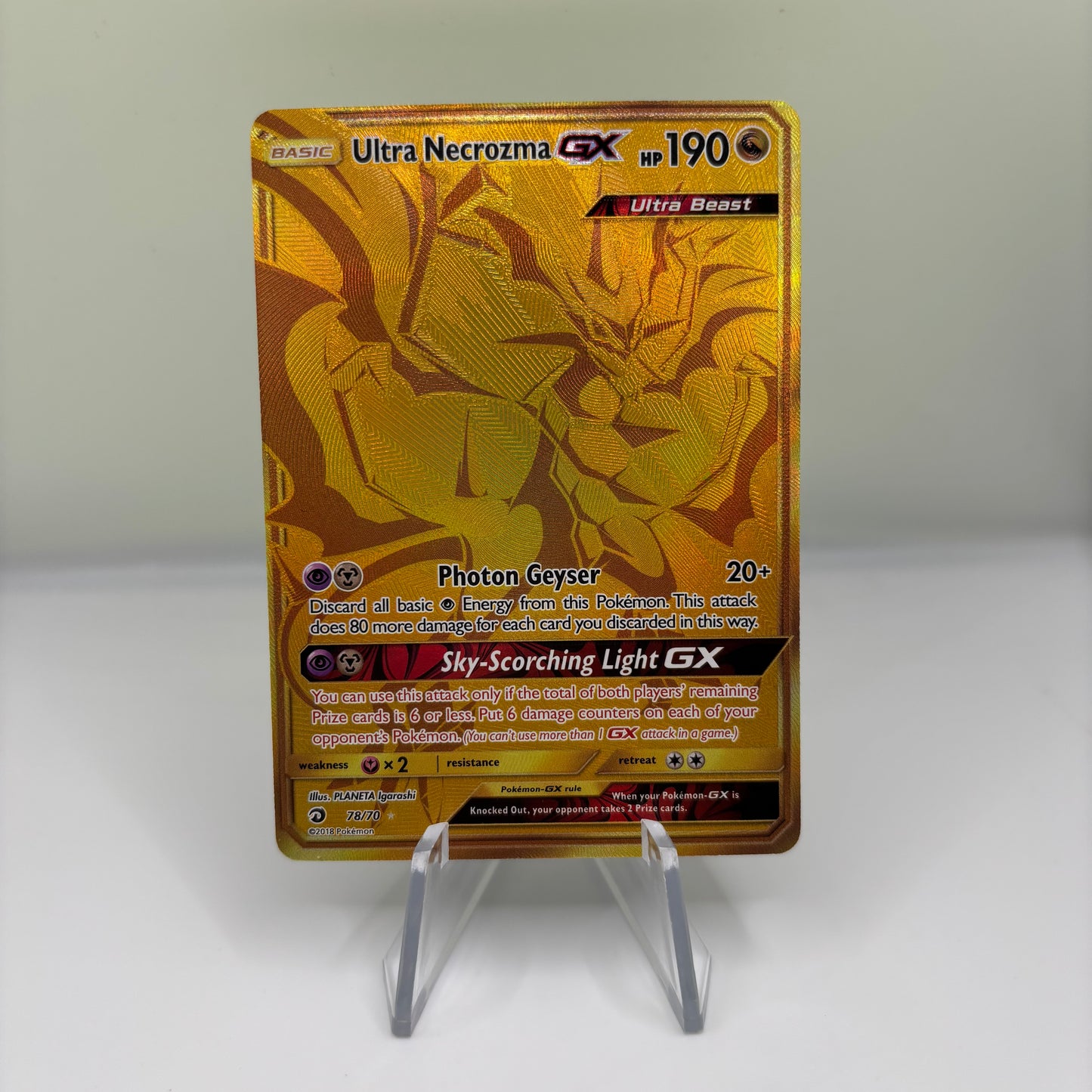 Ultra Necrozma GX (Secret) - Dragon Majesty Single Card