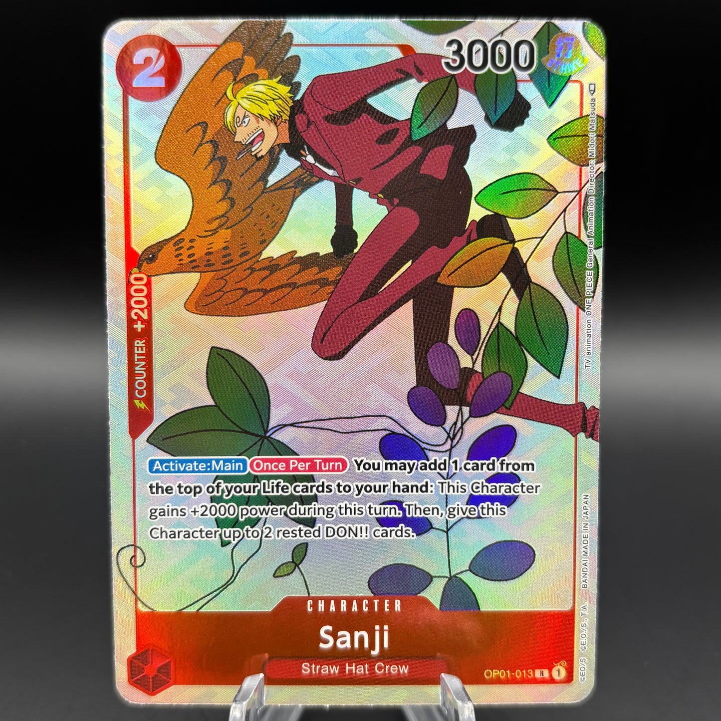 Sanji (Gift Collection 2023) - One Piece PR Single Card