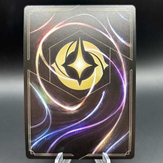 Cinderella - Stouthearted - D23 PR Single Card