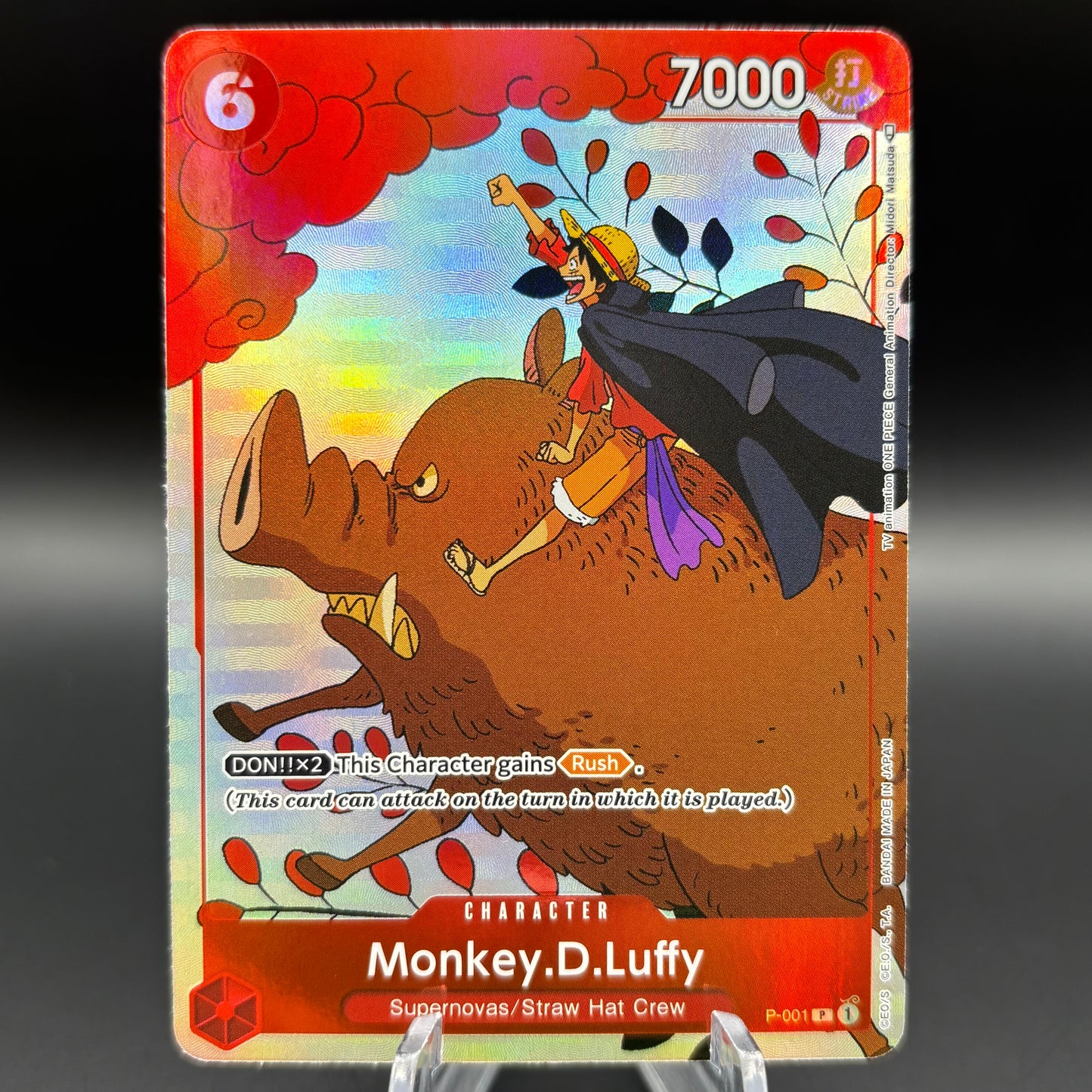 Monkey.D.Luffy (Gift Collection 2023) - One Piece PR Singe Card