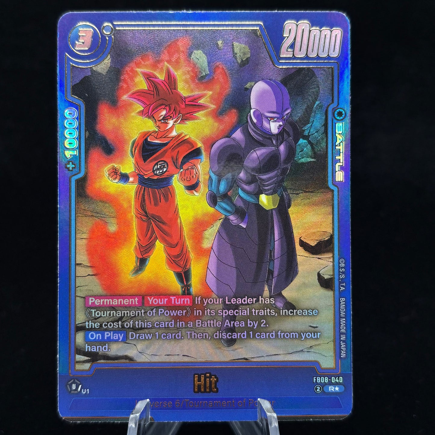 Hit (Alternate Art) - Saiyan's Pride Single Card