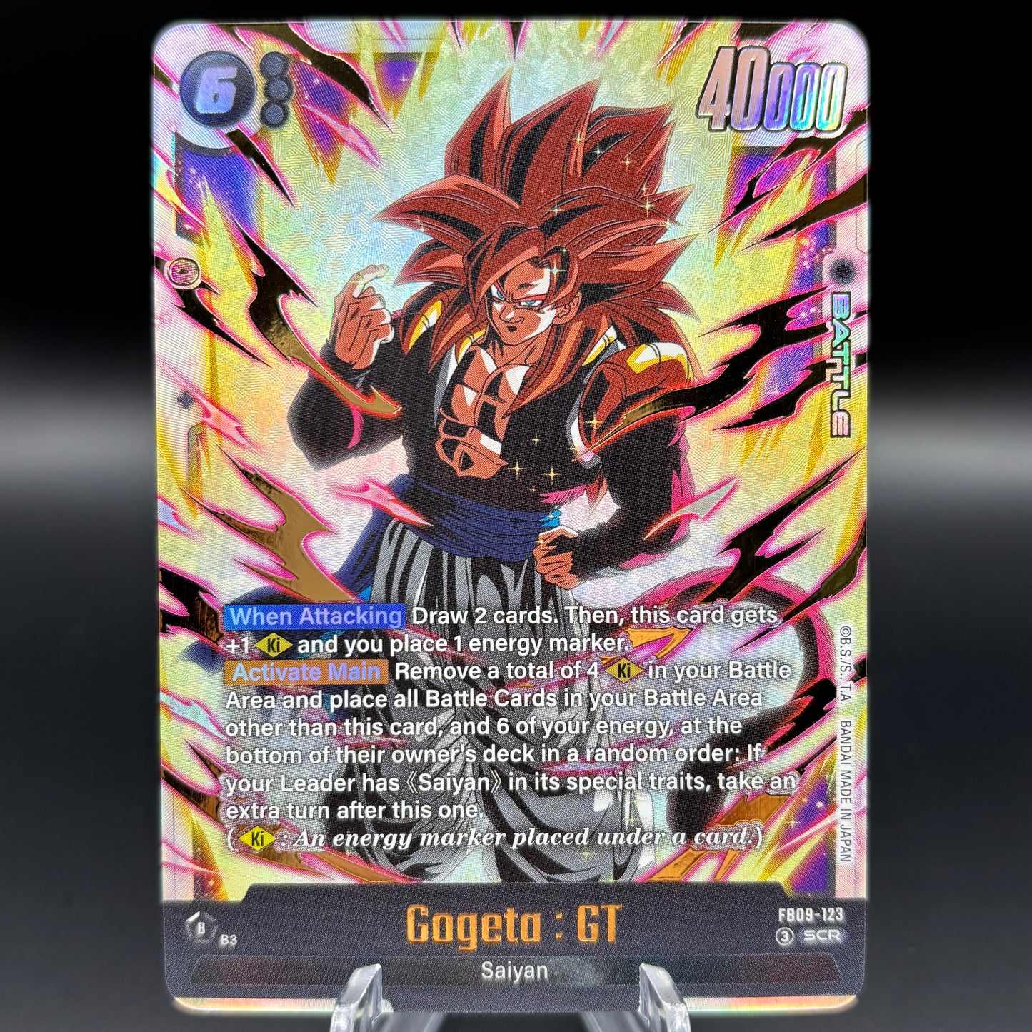 Gogeta : GT - FB09-123 - Dual Evolution Single Card