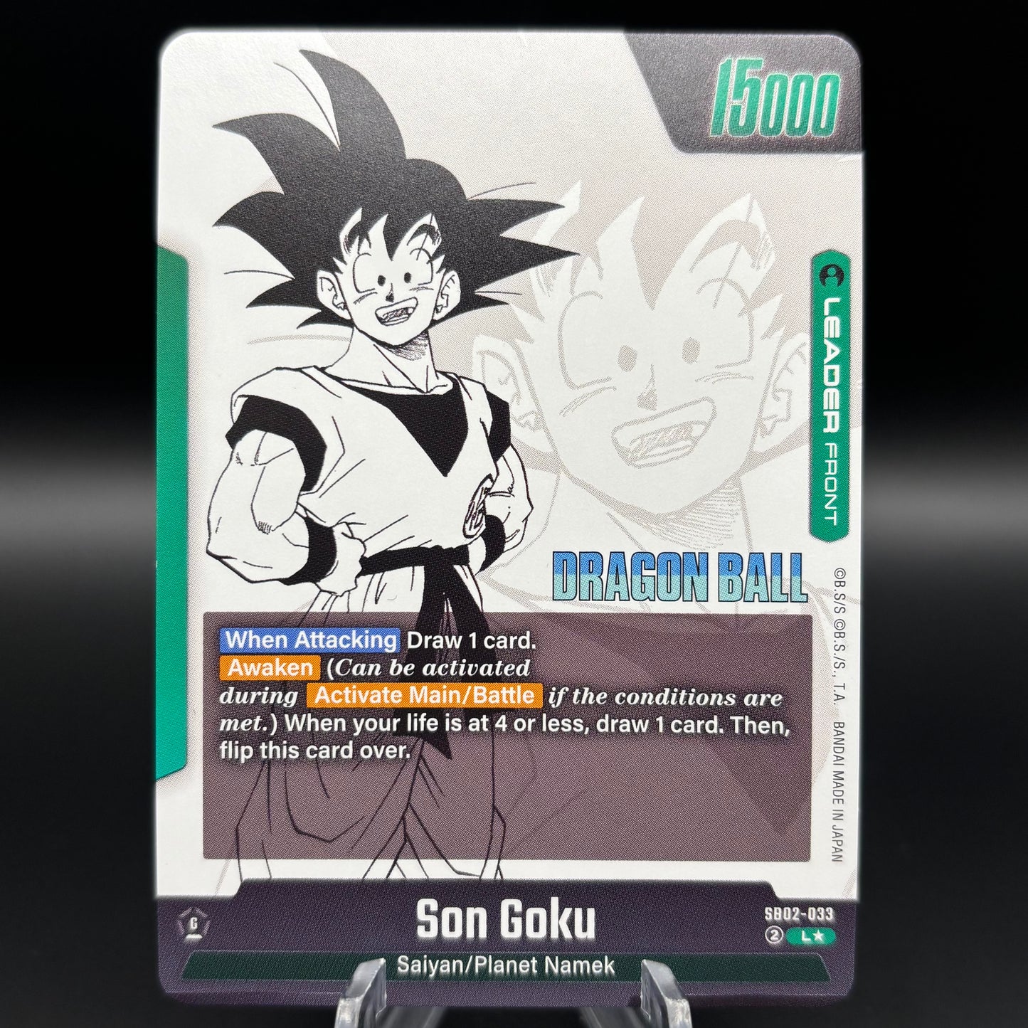 Son Goku - SB02-033 (Gold) - Manga Booster 02 Single Card
