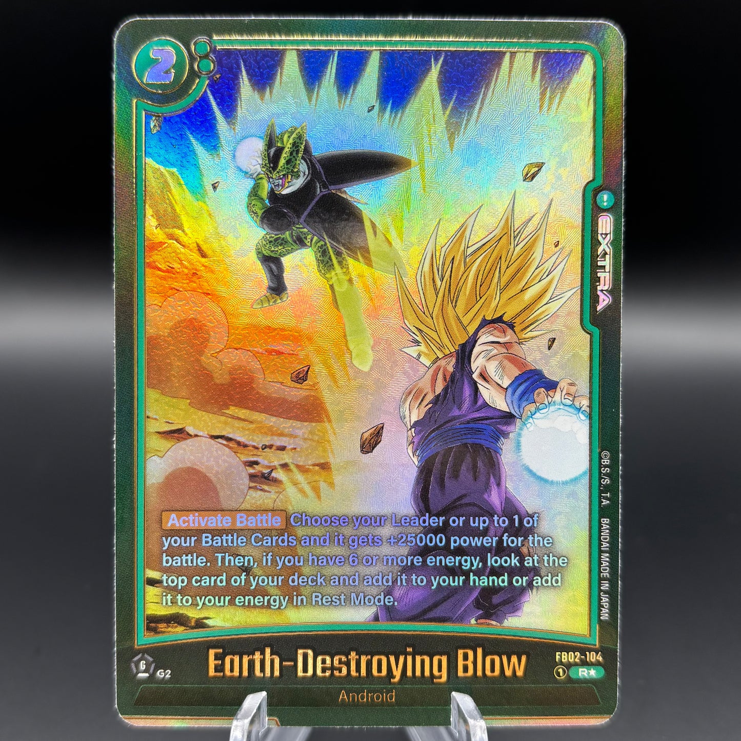 Earth-Destroying Blow (Alternate Art) - Blazing Aura Single Card