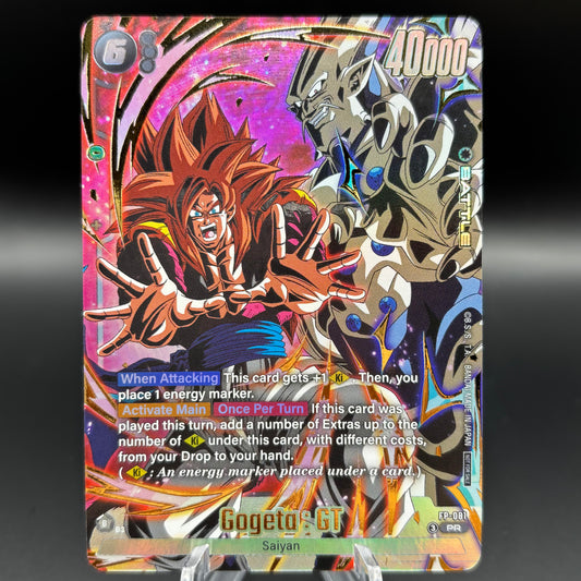 Gogeta : GT (2nd Anniversary Pack) - Fusion World PR Single Card