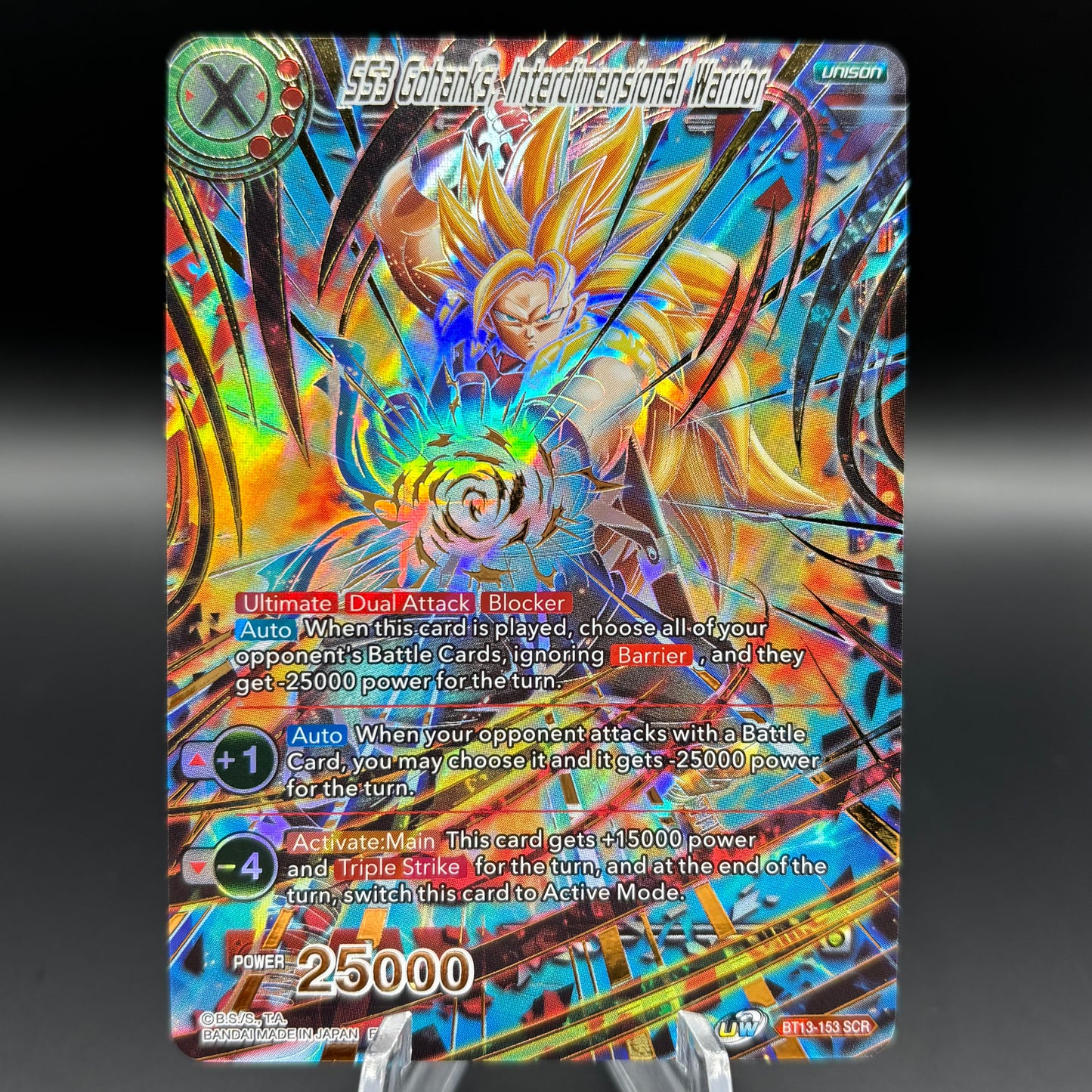 SS3 Gohanks, Interdimensional Warrior - Supreme Rivalry Single Card