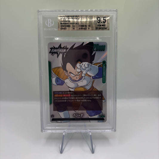 BGS 9.5 Fusion World 2025 Manga Booster 01 Japanese #FB04051 Vegeta L