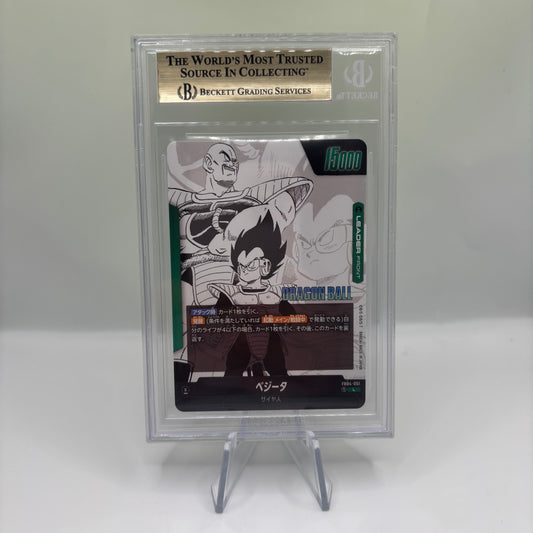 BGS 9.5 Fusion World 2025 Manga Booster 01 Japanese #FB04051 Vegeta L