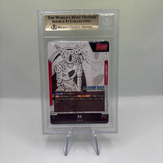 BGS 9.5 Fusion World 2025 Manga Booth 01 Japanese #SB01001 Cell L