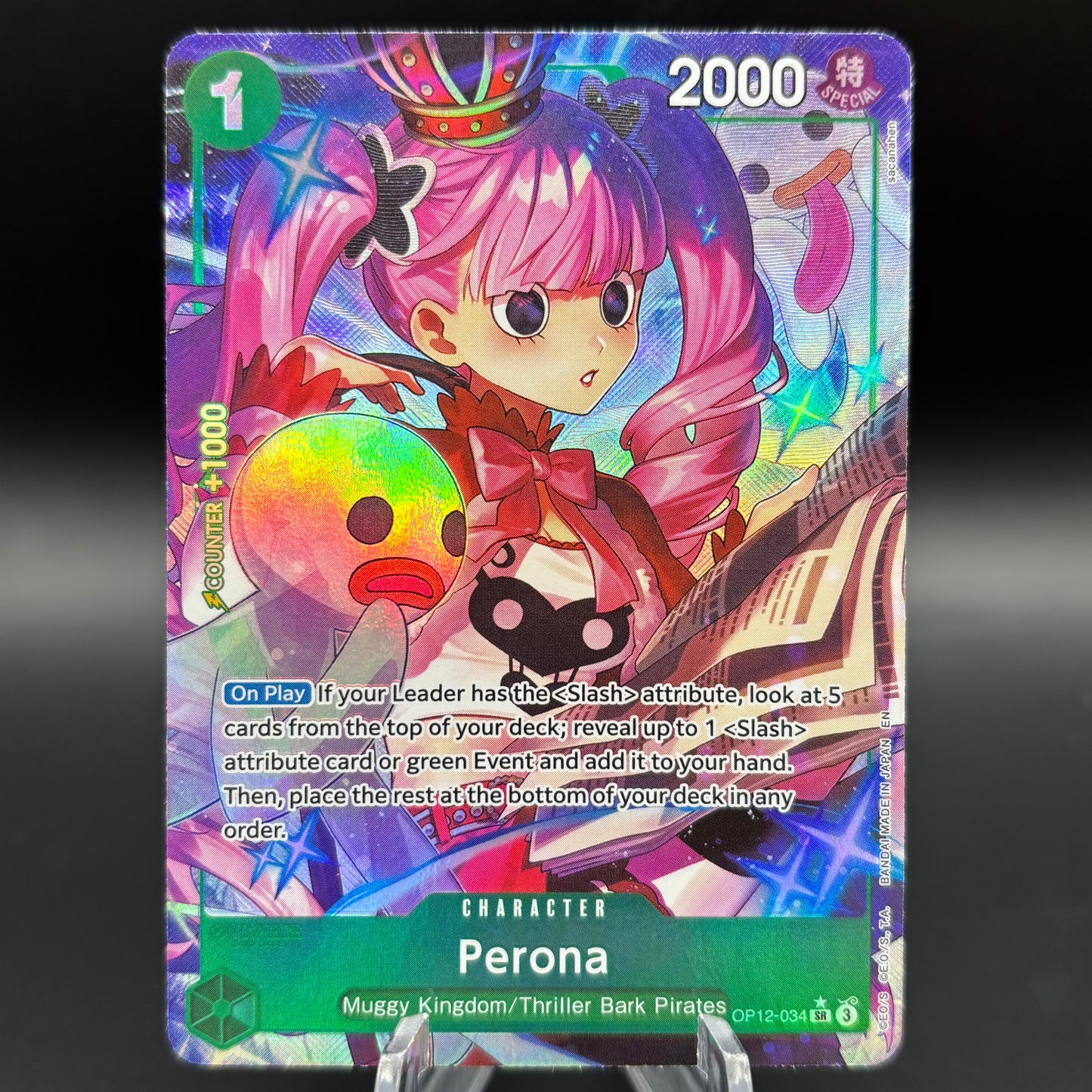 Perona (Alternate Art) - Legacy of the Master Single Card