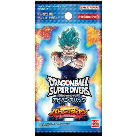 Dragon Ball Super Divers: Battle of Saiyan Japanese Booster Pack