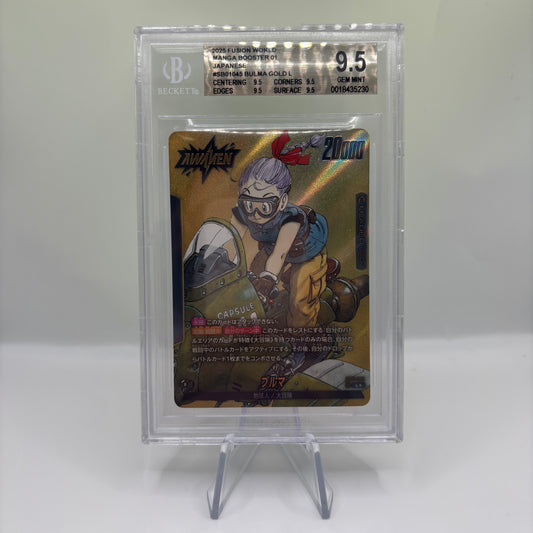 BGS 9.5 Fusion World 2026 Manga Booster 01 Japanese #SB01045 Bulma Gold L